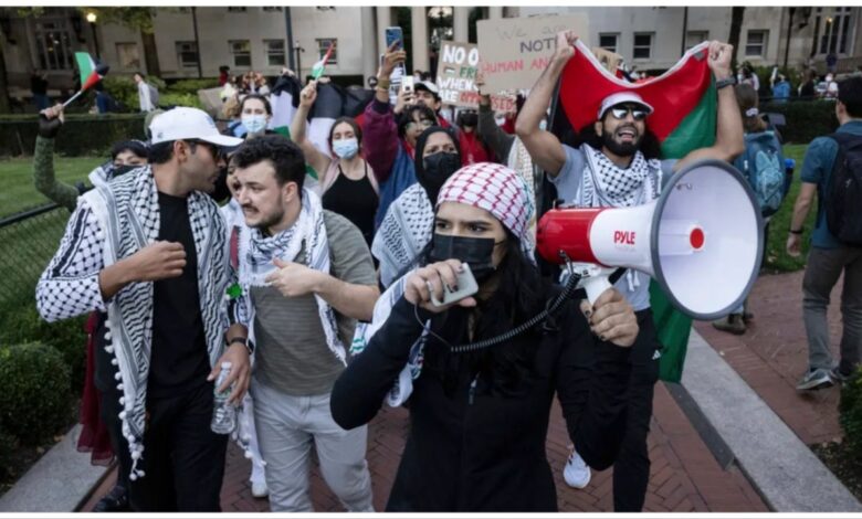 pro palestine protest columbia AP
